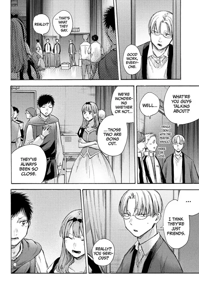 Blue Box Chapter 63 image 18_optimized
